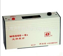 WGG60-E3yɶӋ