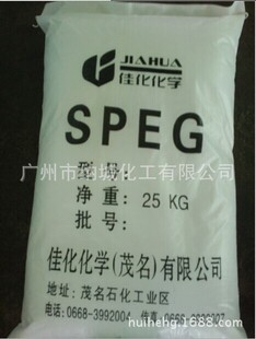 ������pˮ���� ���� ����w �ߜpˮ  SPEG