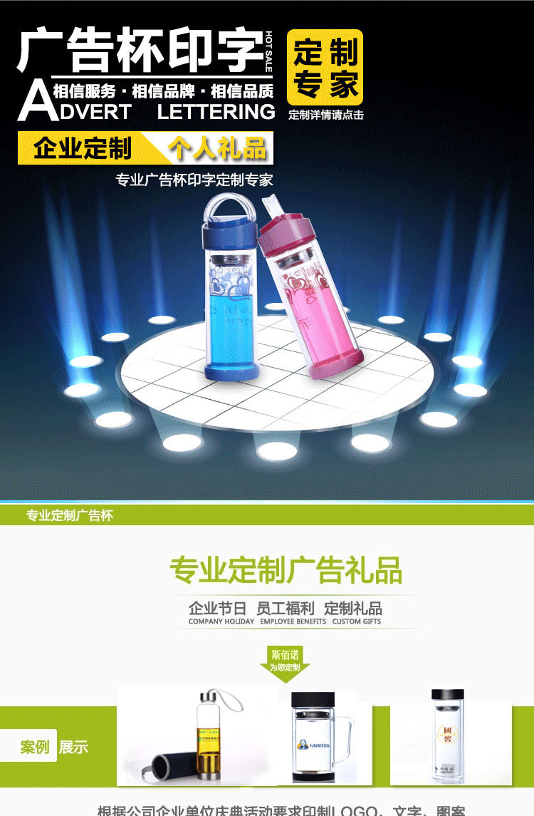 未標題1-11