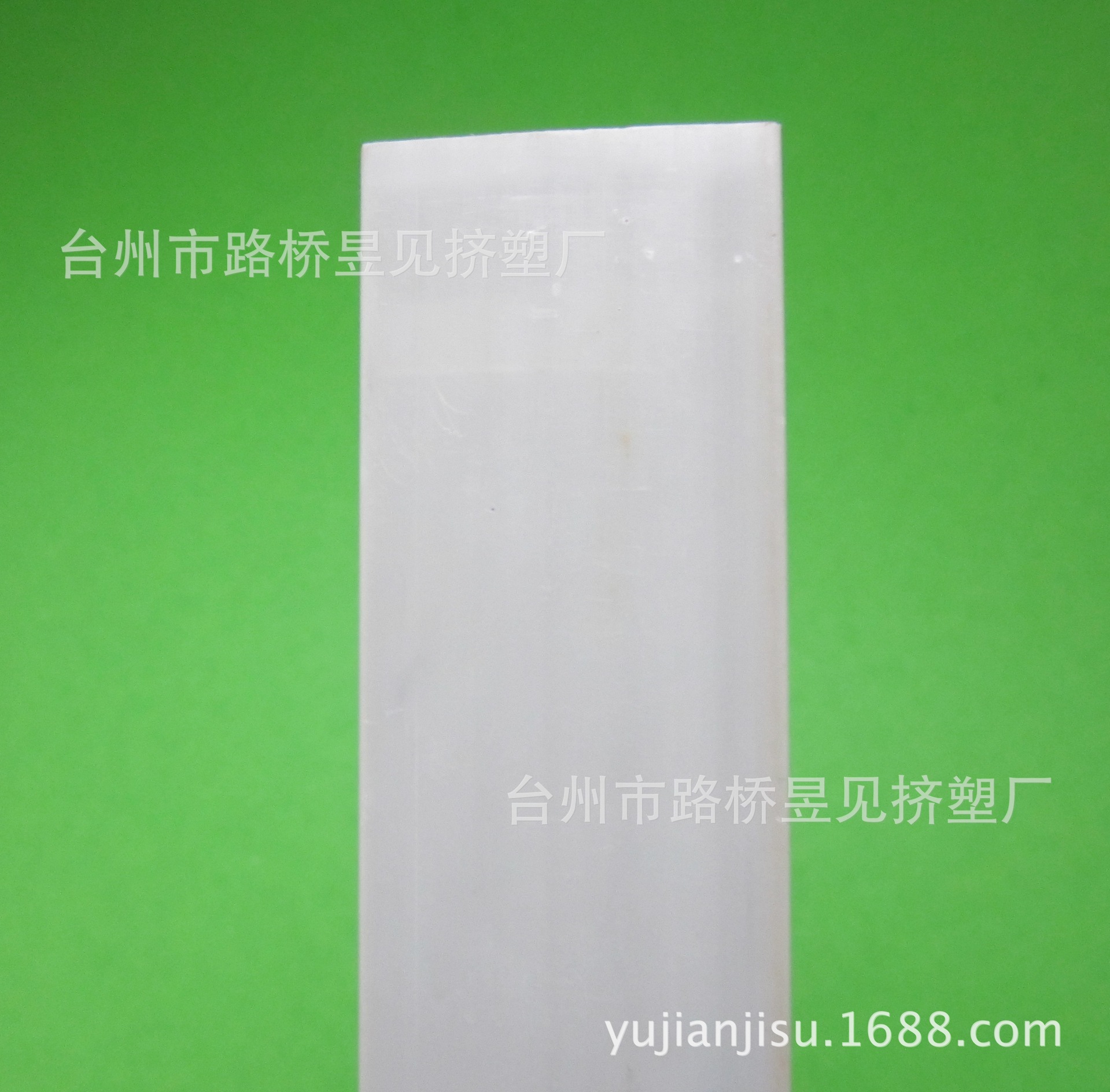 PVC灰色硬条4&mdash;&mdash;灰白色条 (2)