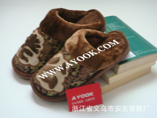 棉拖鞋 www.ayook.com