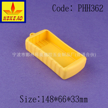 （148*66*33）手持仪表盒 手持外壳 便携式手持盒  PHH362