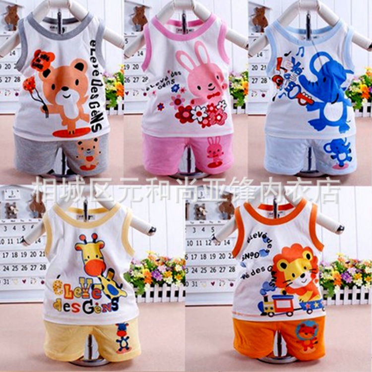 1387989955_681990277