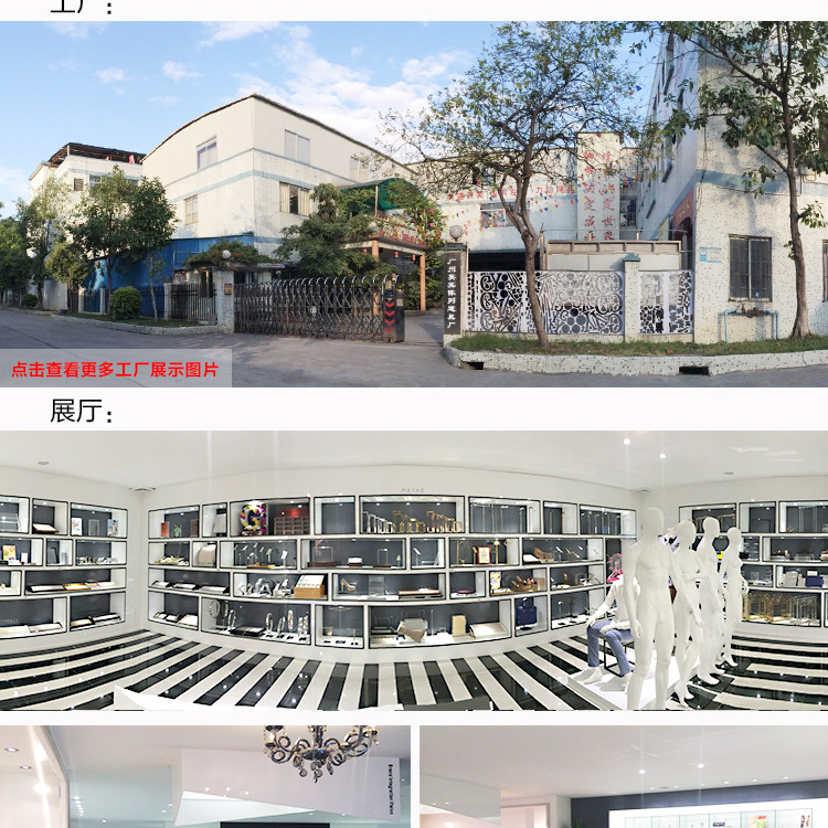 飾品架-手鏈架SG007-8_07