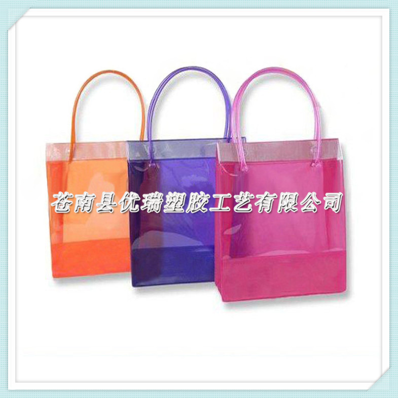 【优质货源】厂家定做PVC袋 透明 塑料包装袋 服装手提袋批