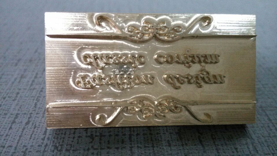 wifi0s0-860227603IMG_20140304_