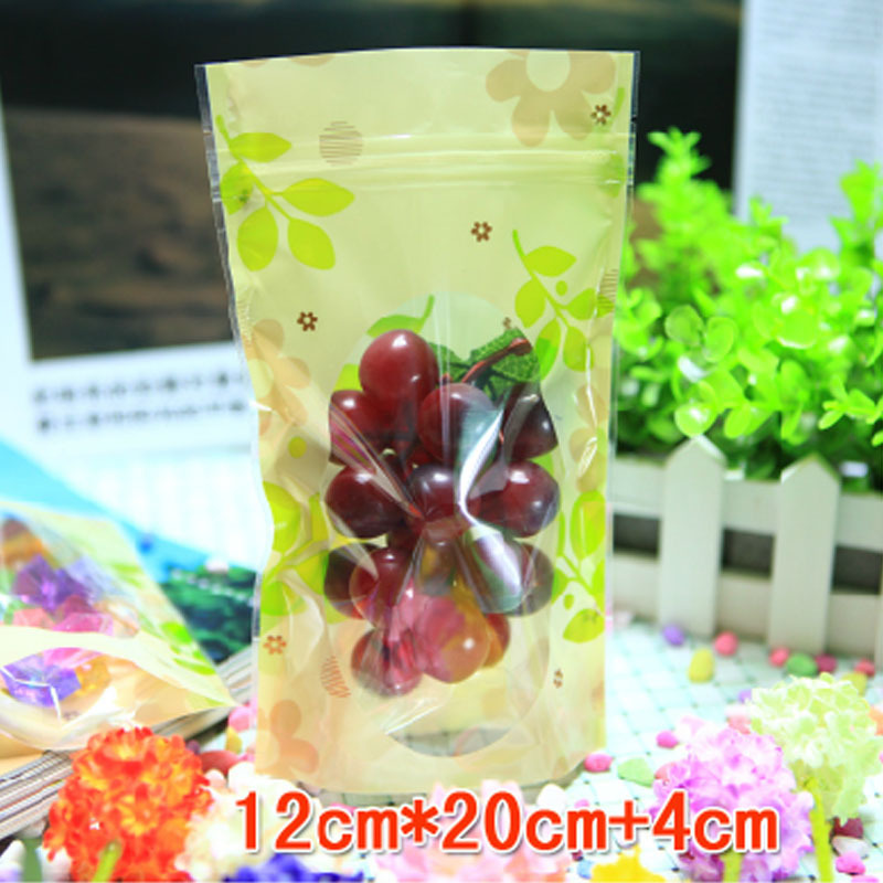 12*20+4cm三色印花透明自立拉骨袋 漂亮自封袋 食品级包装袋1个价