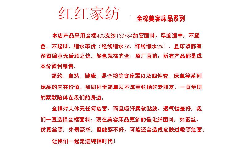 T2eNa5XttaXXXXXXXX_!!35379250