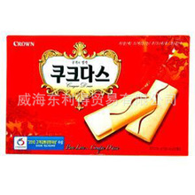 韓國進口食品  克麗安 奶油/咖啡蛋卷餅干 289g 10盒一箱