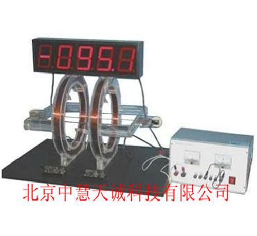亥姆霍兹线圈演示仪 型号：DHYQ-2