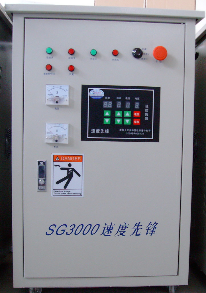 �������и� DK7780���и� �������