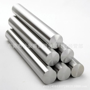 �S�����l20CrMo�t�f�Ͻ�� 20CrMo��Сֱ���A� 20CrMo����A��