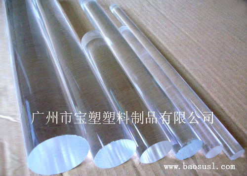 supply Acrylic Bar and tube Acrylic tube,Acrylic rods,Acrylic Transparent Stick