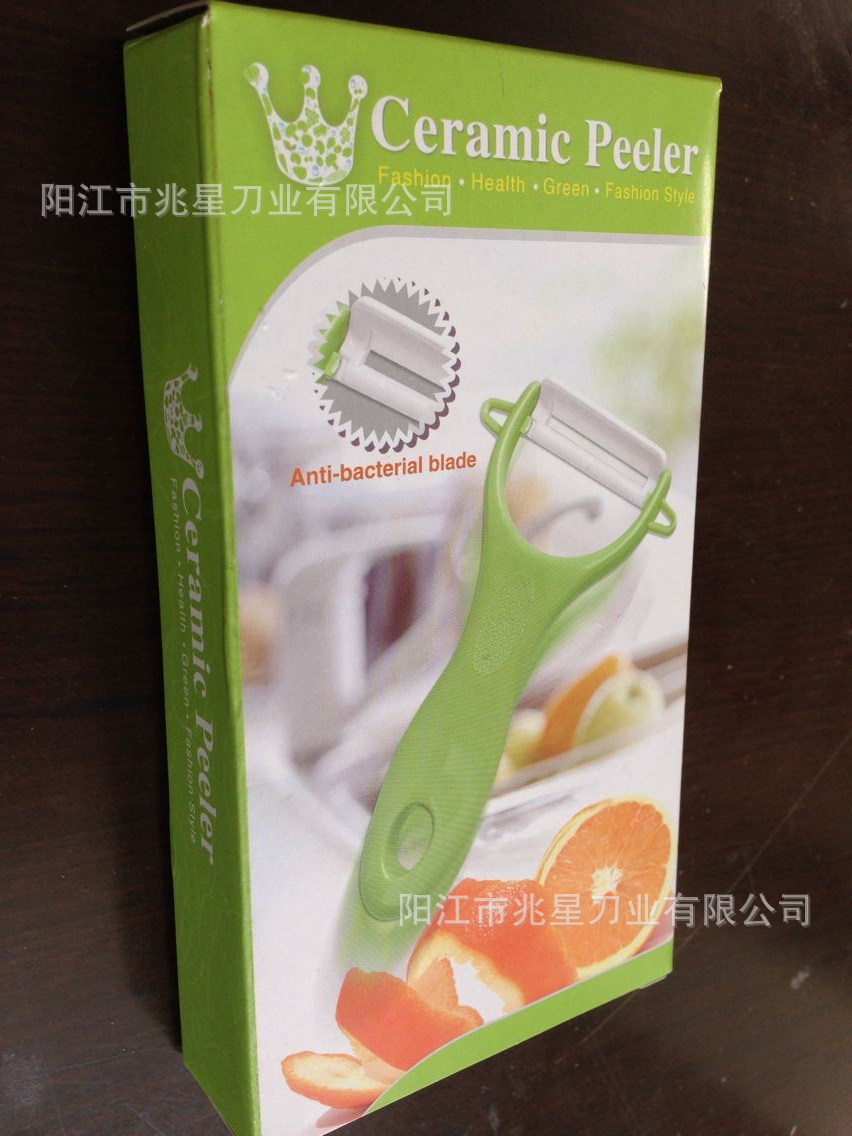 电商赠品 厂家直供 陶瓷瓜刨 瓜果刨刀 陶瓷刨刀 削皮刀 削皮器|ms