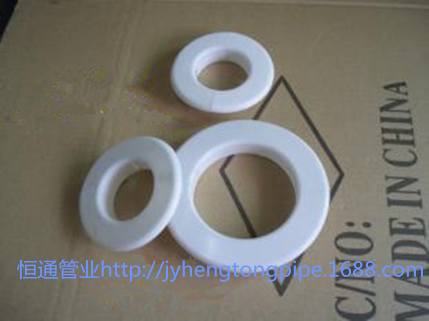 PVC空调圈 空调孔盖 PVC孔盖 PVC堵帽 防水孔盖