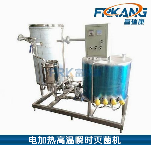 UHT卫生级电加热高温瞬时灭菌机 导热油加热超高温瞬时杀菌机