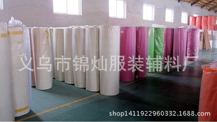 QQ图片20141010100305