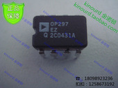 OP297EZ 原装正品 保质量 7天包退换