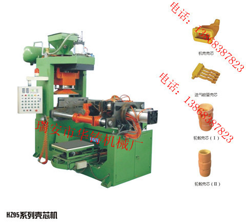 qq截圖20120714153011_副本_副本