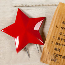 a909496016766b772567fa5a01e769