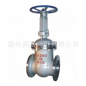 温州z41h-40c dn100厂家