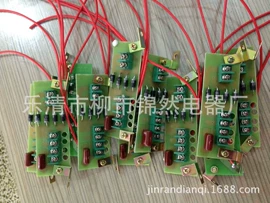 控制变压器;其他高压电器;电源变压器