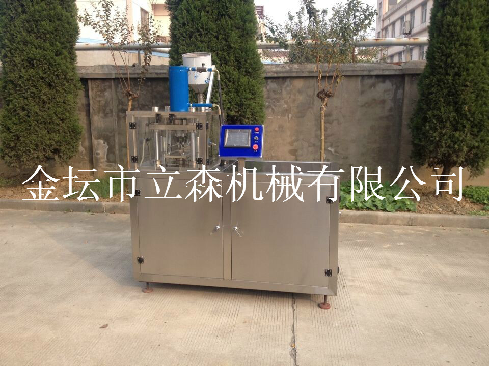 QQ圖片20141129154745_meitu_4