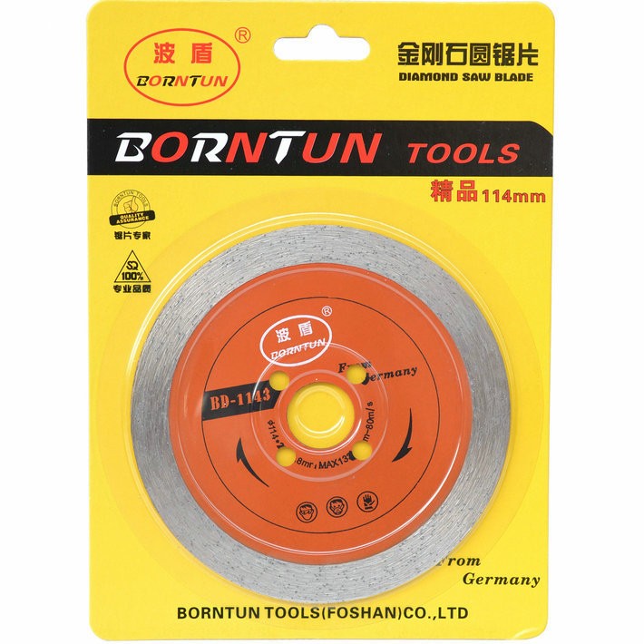 波盾 湿式114mm金刚石锯片 加宽云石片 瓷砖石材切割片  BD-1143