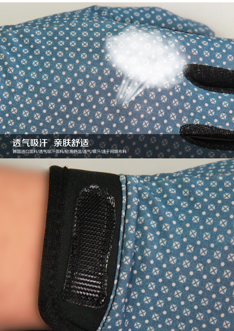 Gants pour vélo femme - Ref 2255334 Image 14