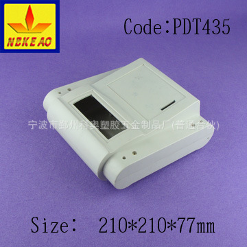 (210*210*77)   台式操作控制盒 台式仪表盒 PDT435