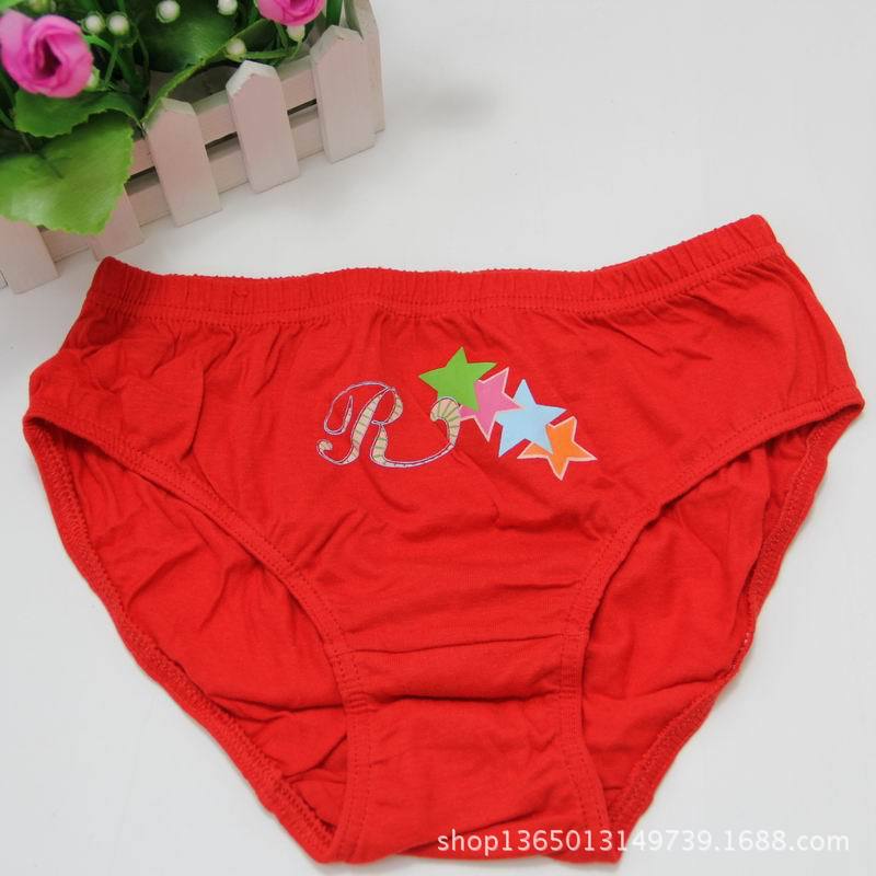 調整大小 IMG_2164