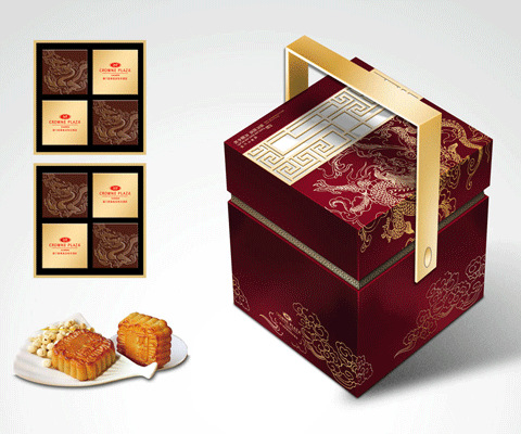 月饼礼盒月饼盒定制高档礼盒定做精美包装盒礼品盒纸盒