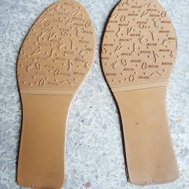温州鞋材厂家 专业生产出售 鞋底橡胶鞋底片【打造优质网店】