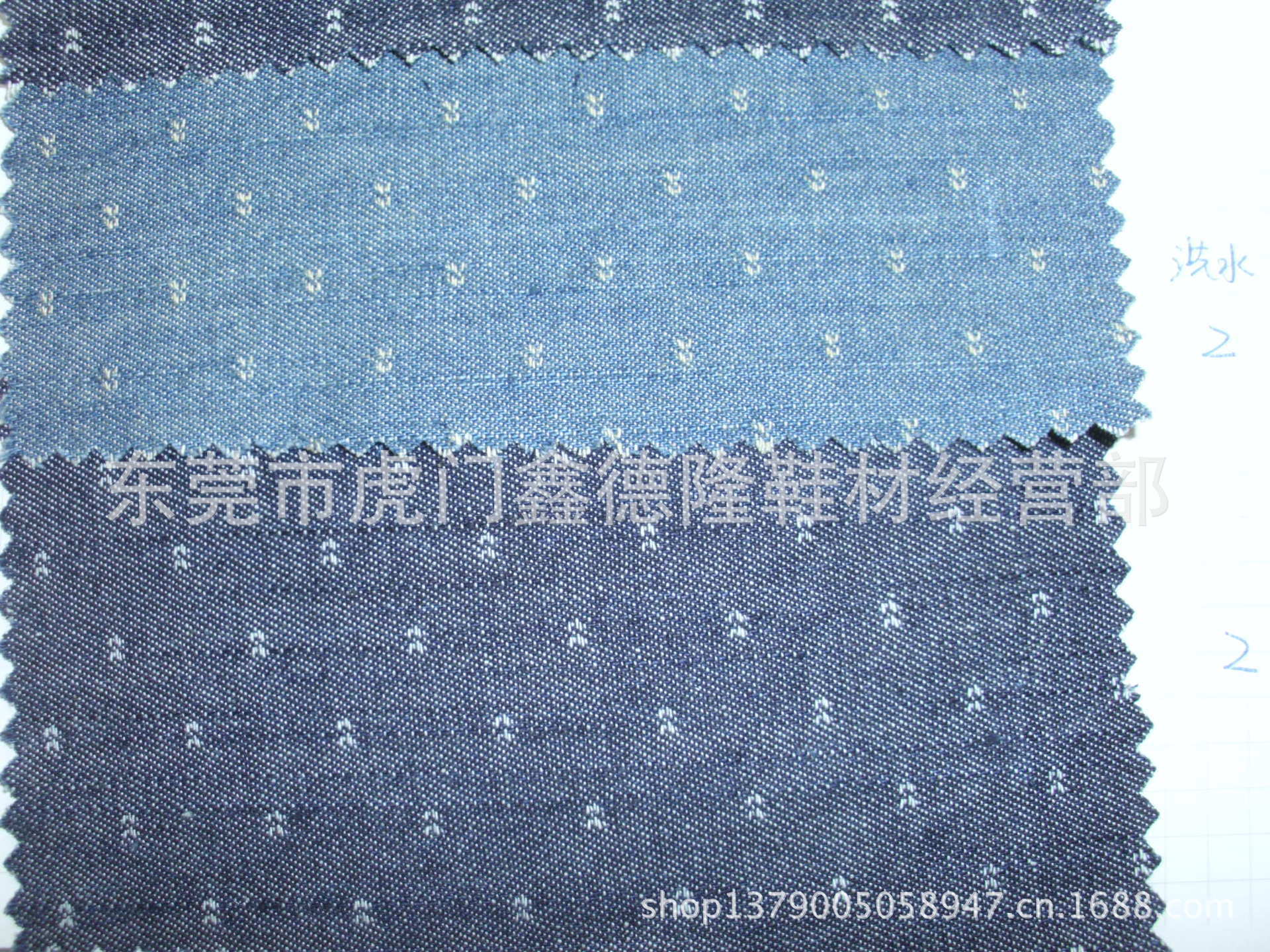 MB001提花牛仔布适用鞋材手袋服装布料