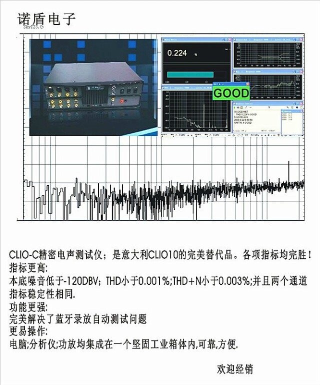 QQ圖片20140829124920