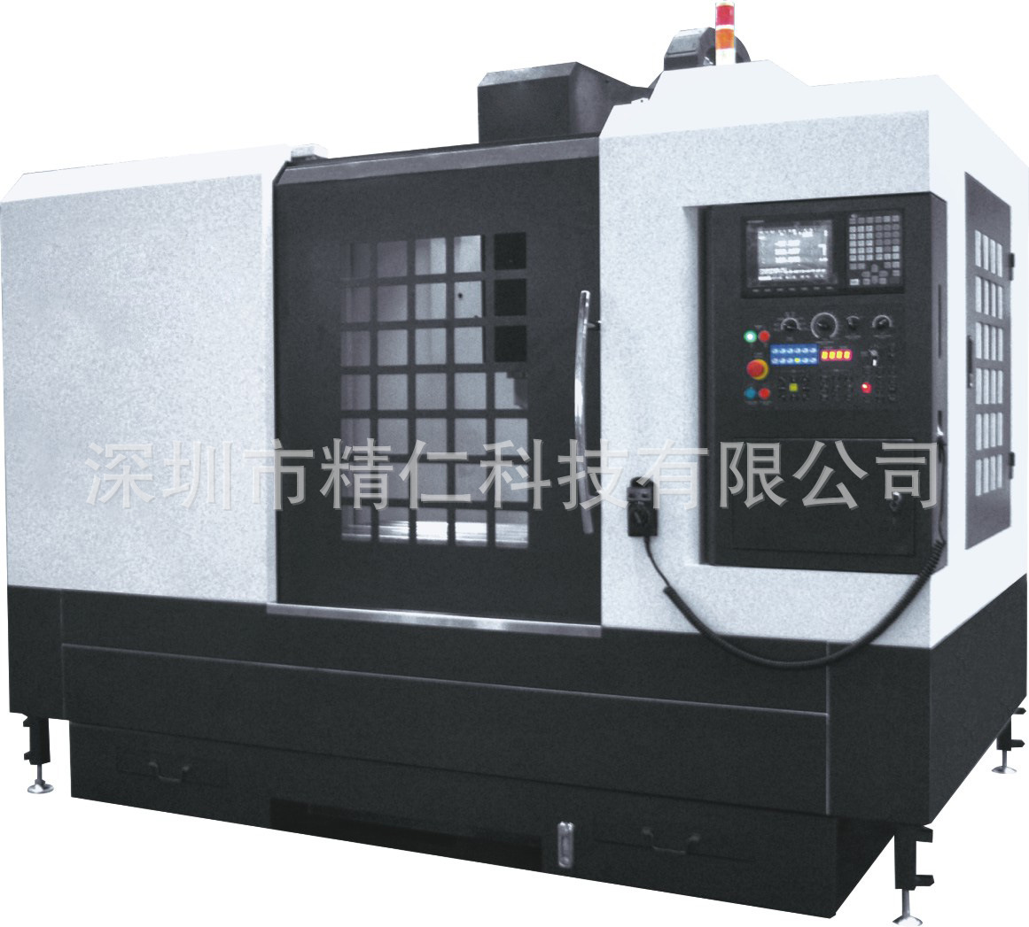供应上海三凌车铣复合加工中心 VMC-1160 数控立式加工中心