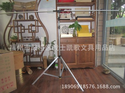 2X3野战挂图架 单支柱图架 展示架 迷彩袋要另外拍|ms