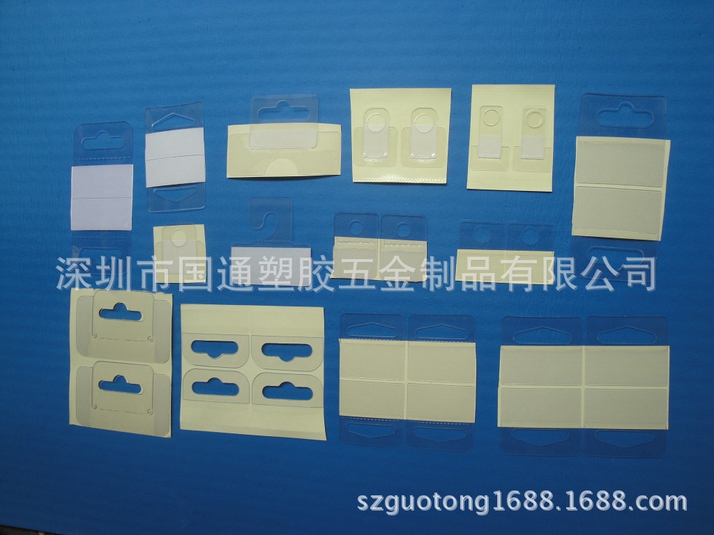 1380670539_1780032211