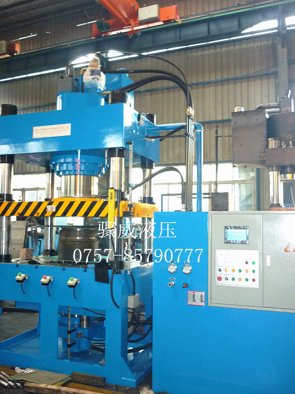 液压机 锅碗瓢盆拉伸油压机 垃圾桶拉伸成型机 薄板拉伸机