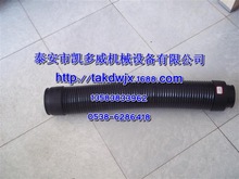 1614963600������˹ATLAS COPCO�Չ��C����߉��͹�ܛ��