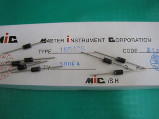 整流二极管1N5408 正品现货特价供应