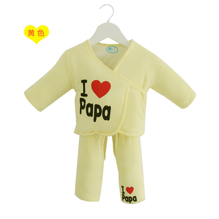 Coffret cadeau pour nouveau-né - vêtements 0-3 mois - Ref 1960591 Image 8