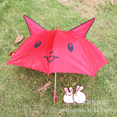 Manufactor customized Children umbrella advertisement Umbrella Orecchiette children sunshade Umbrella children Explosive money Parasol wholesale