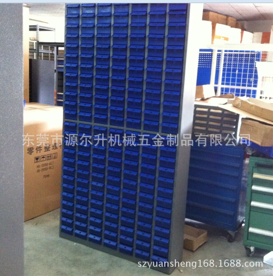 175抽屜藍色零件櫃中號抽屜