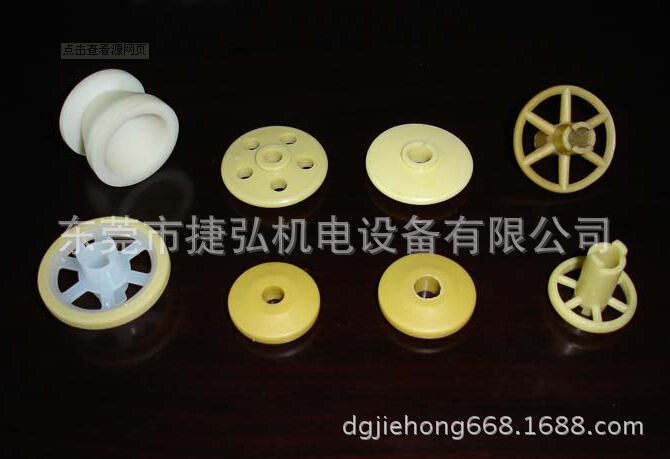 QQ截图20140912112848