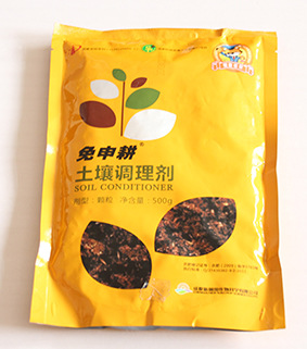 全自动水溶肥生产线 成套混合包装生产线设备 厂家直销