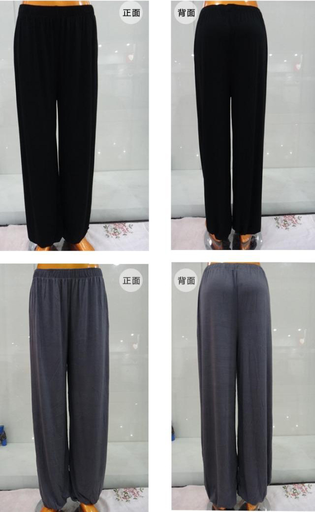 Pantalon pyjama - Ref 717542 Image 14