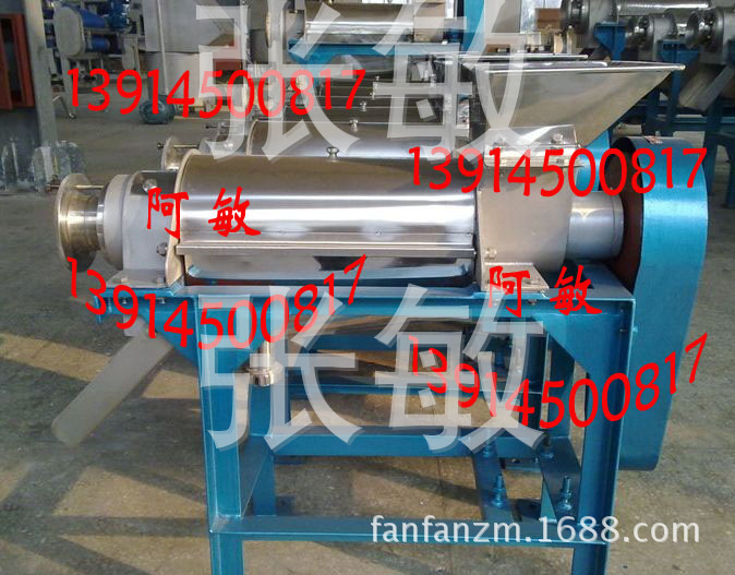 果蔬压榨机 靖江特威