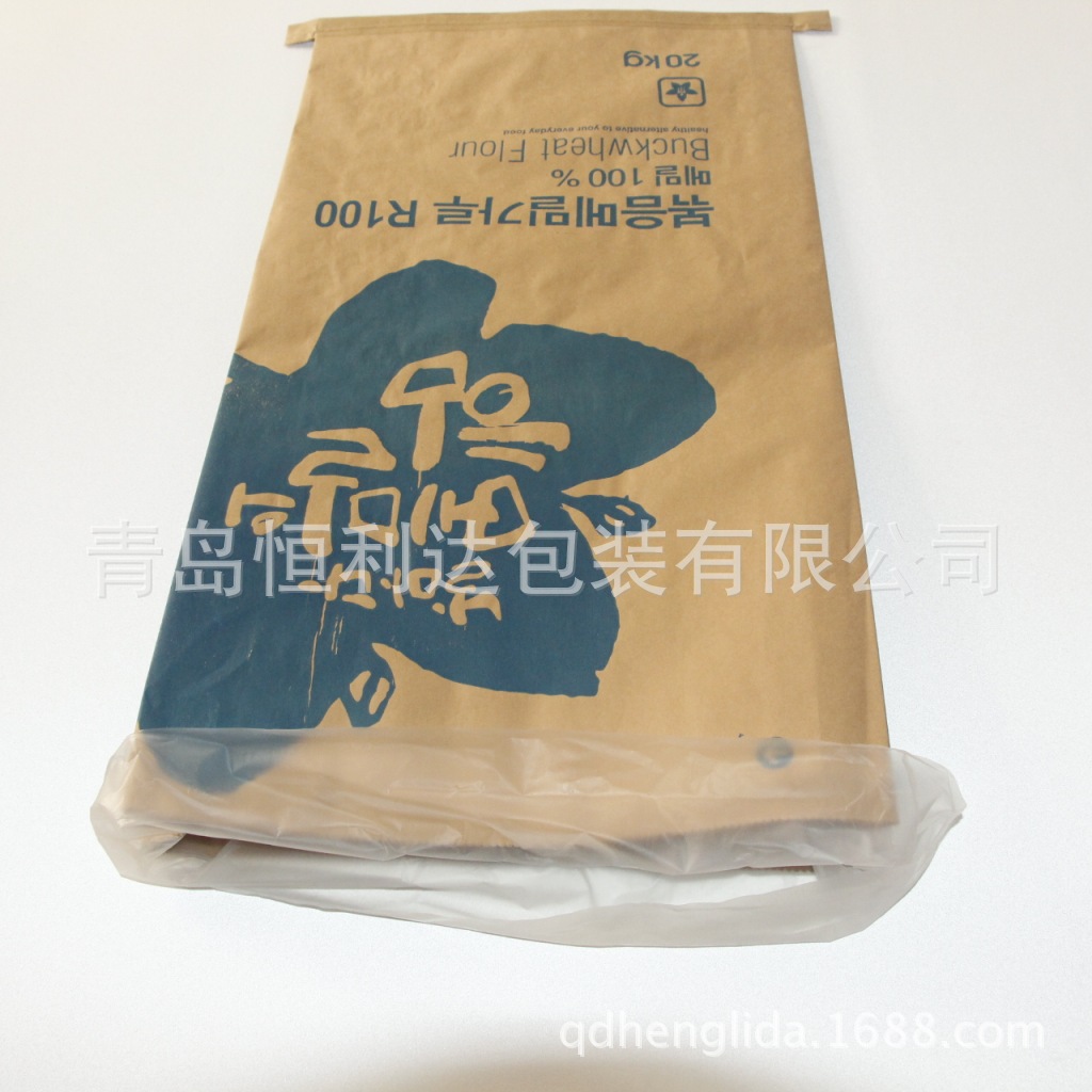 青岛厂家防潮面包粉牛皮纸袋 牛皮纸化工肥料袋 彩印瓷砖胶阀口袋