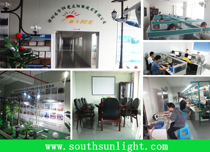 深圳南方陽光太陽能公司